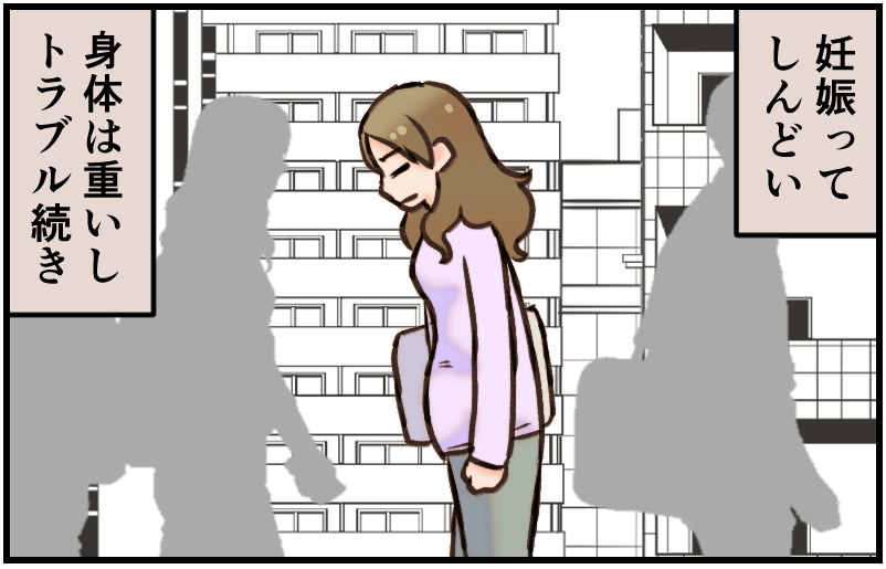 創作漫画7-1-min