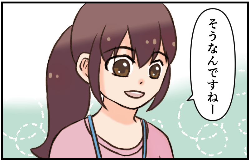 家族漫画127-3-min