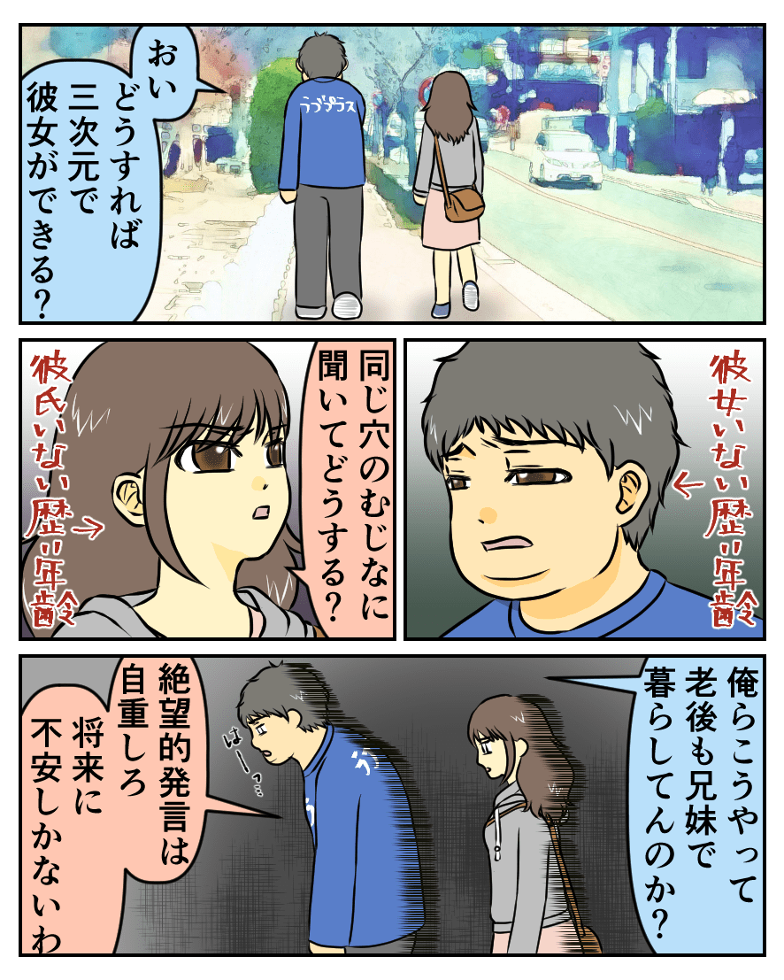 7e7fe819.png