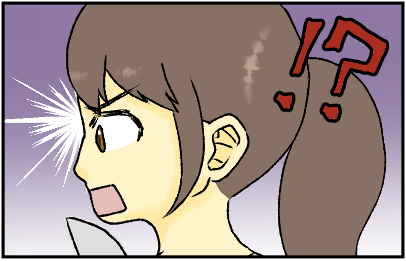 家族漫画11-5-min