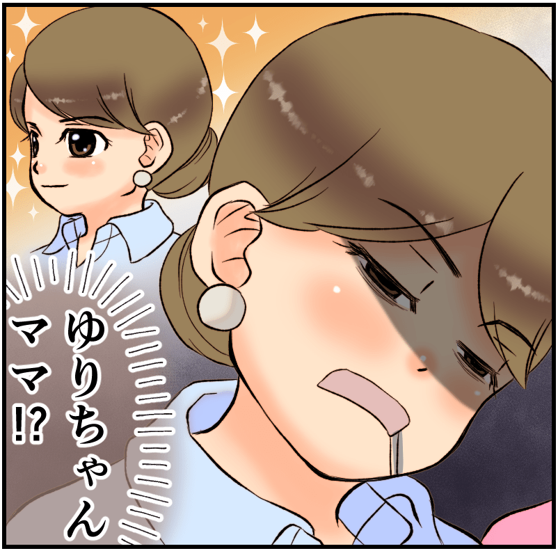 家族漫画45-3-min
