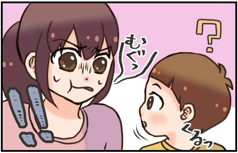 家族漫画148-3