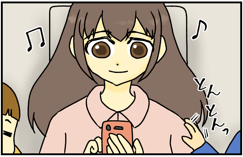家族漫画7-4-min