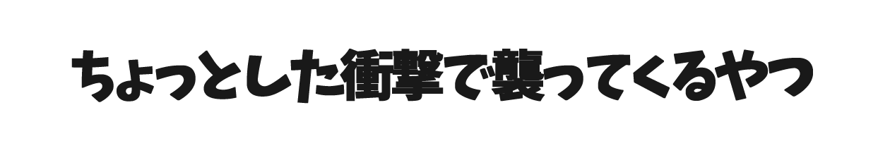創作漫画7-5-min