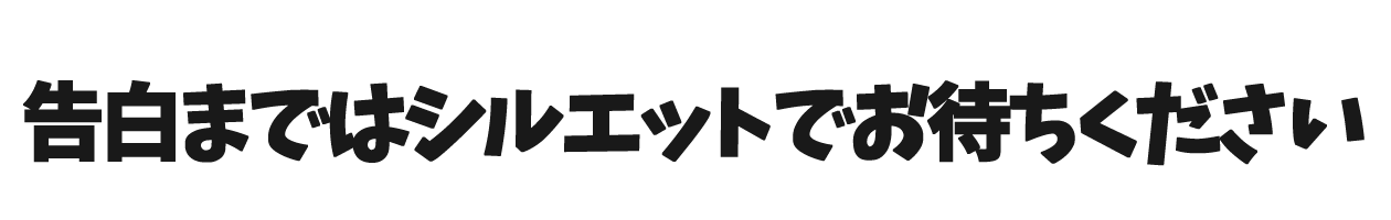 創作漫画5-5-min