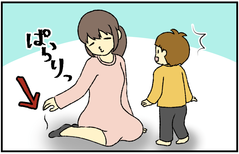 家族漫画28-4-min