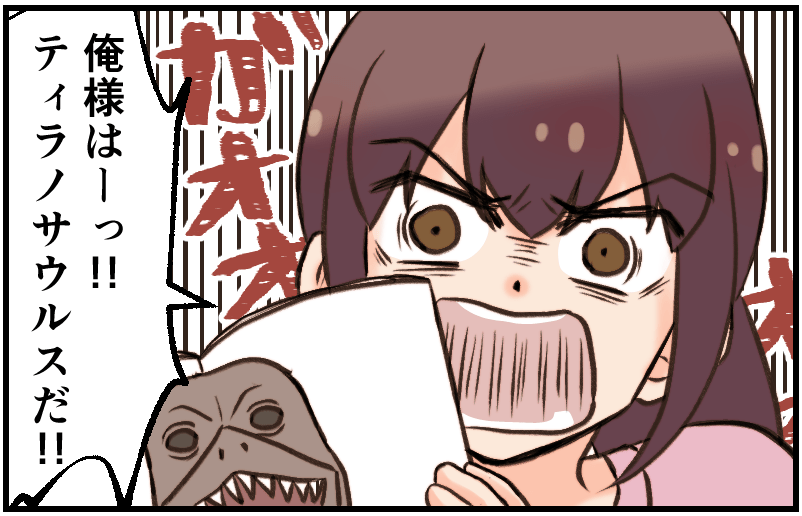 家族漫画131-3-min