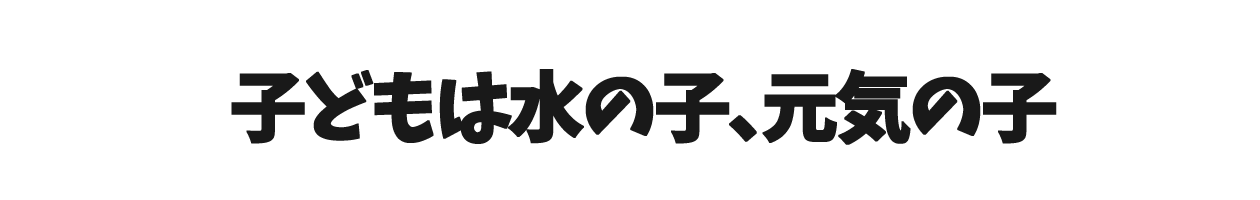 家族漫画110-2-min