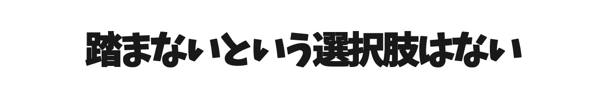 家族漫画111-5-min