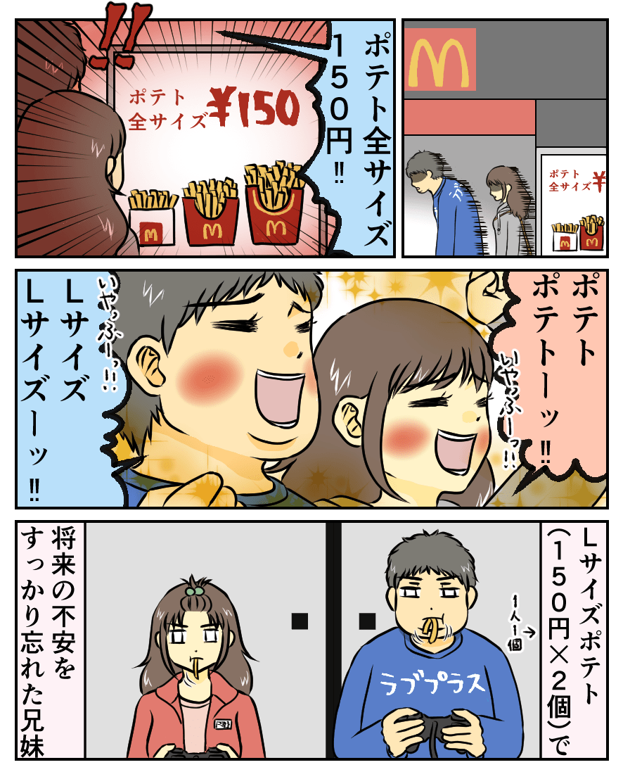 d1ecf451.png