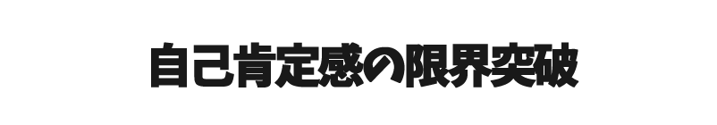 家族漫画65-4-min