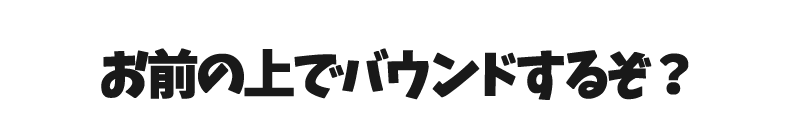 家族漫画34-4-min