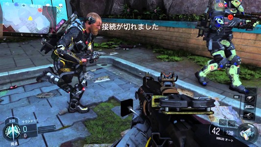 kaisen