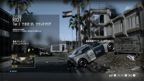 E382BEE383B3E38393E38080EFBC98