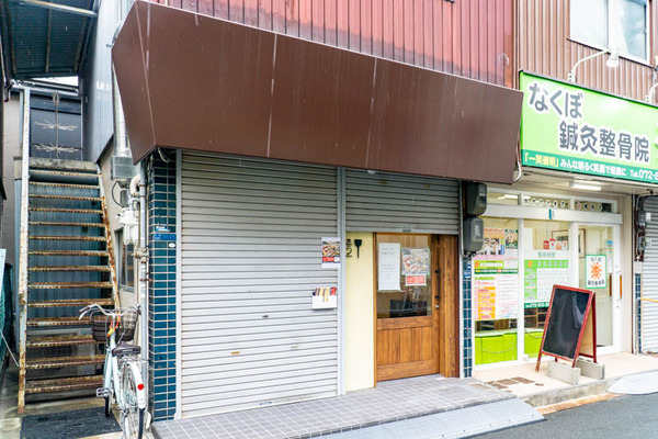 みこう-2201062