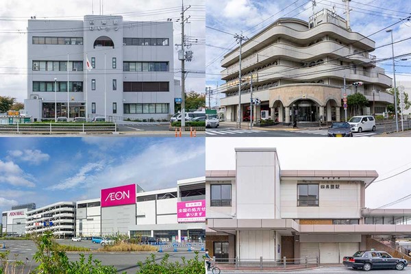 四條畷にないのはどれ-1