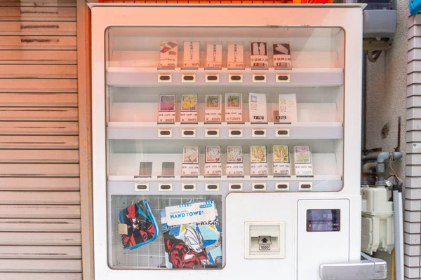 自販機-2109122