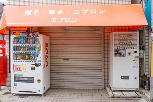 自販機-2109124