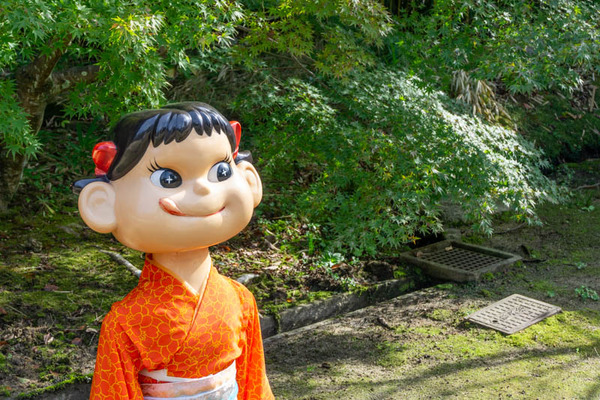 四條畷神社紅葉-21110125
