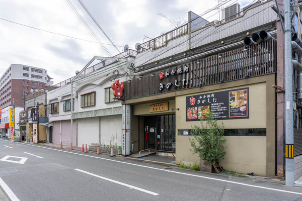 はじめ-2110186