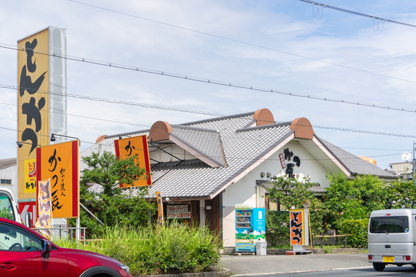 かつ辰-2107151