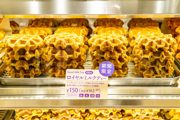 マネケン-22041818