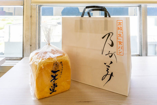 食パン-2111041