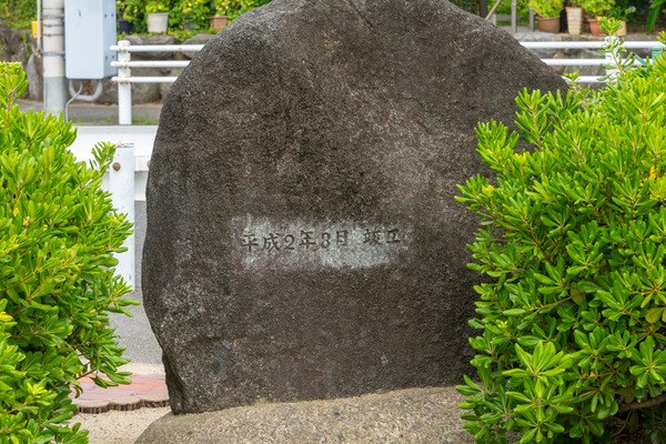 蜻蛉池公園-21081123