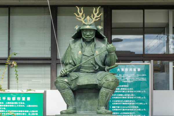 三好長慶2-2110181