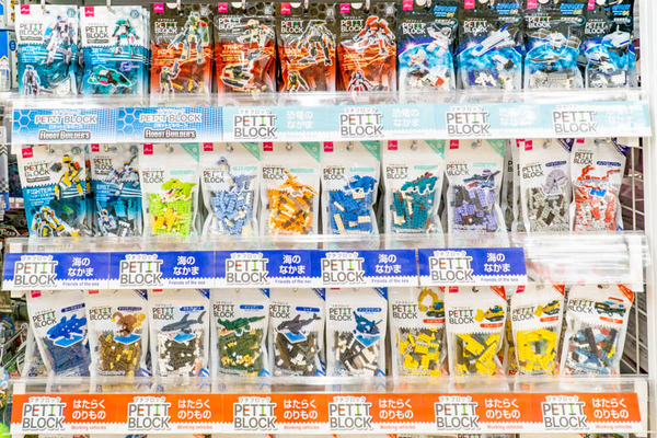 DAISO-22031117