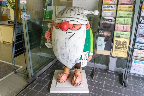 サンタ四條畷市役所東館-2110011