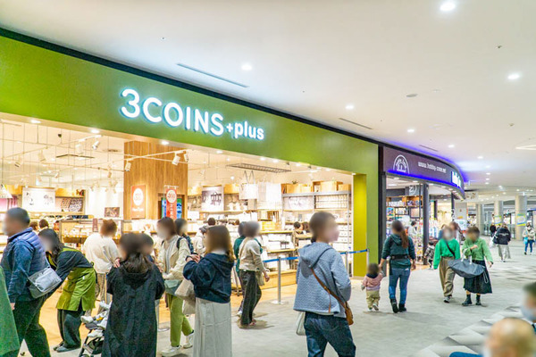 3COINS+plus-22031828