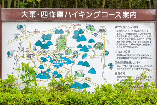 ホタル観察会-2106021