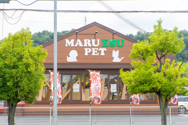 マルエスペット-2107125