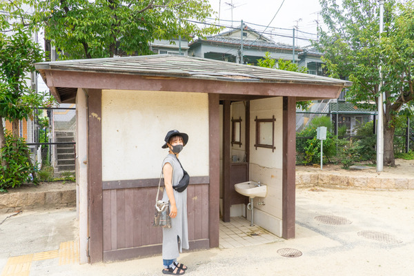 雁屋北公園-2108114