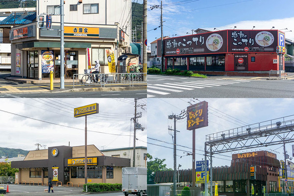 クイズ四條畷にないお店