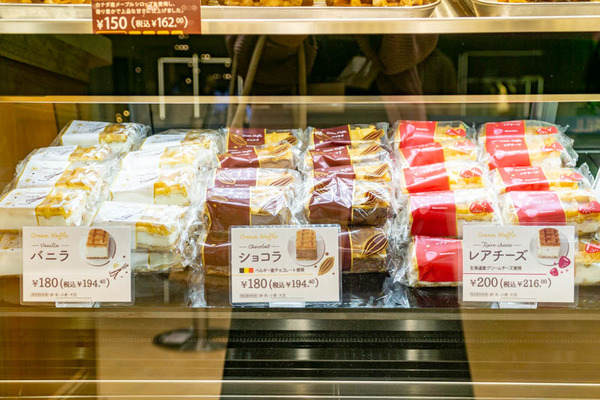 マネケン-22041821