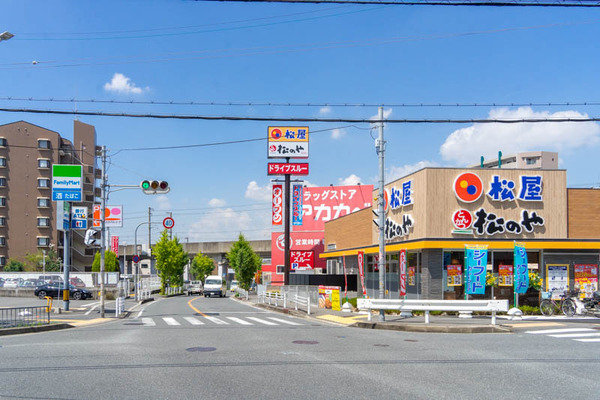 松屋-2108271