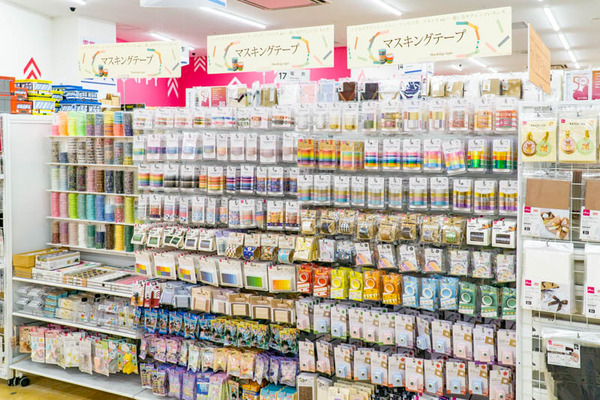 DAISO-22031121