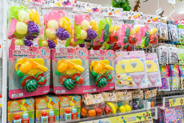 DAISO-22031119