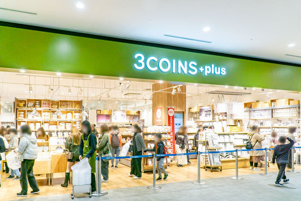 3COINS+plus-22031825