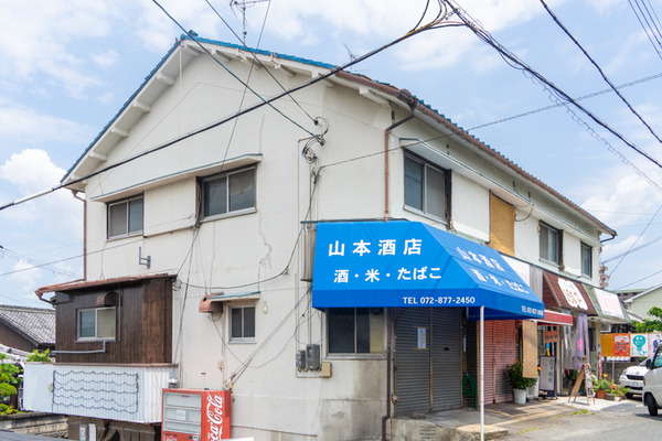 山本米酒店-2107262