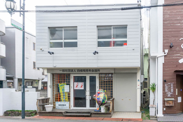 官民連携事業研究所-2108303