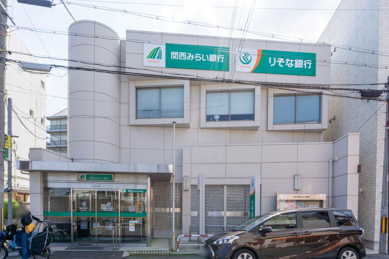 楠公通り商店街のりそな銀行が移転してる。四条畷駅前へ : 四條畷つーしん