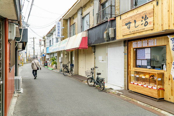 すし治-2203013