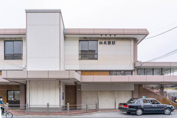 四条畷駅-2105111