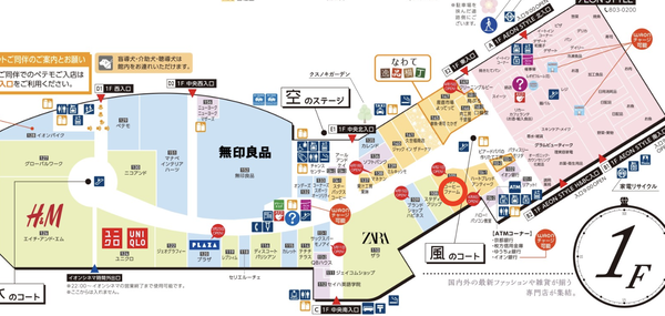 スクリーンショット 2022-04-22 18.28.42
