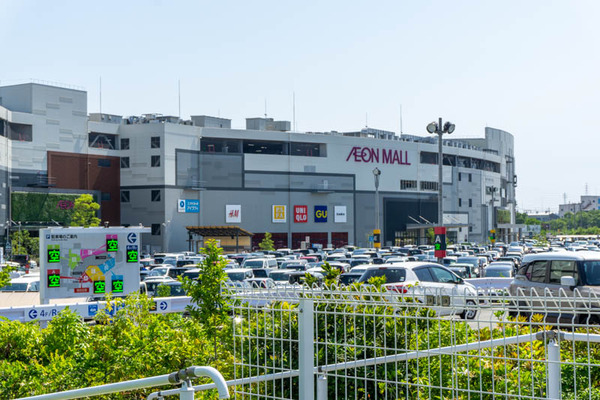 イオンの様子-2106011