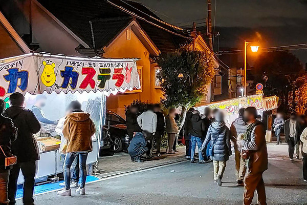 四條畷神社初詣-21123112