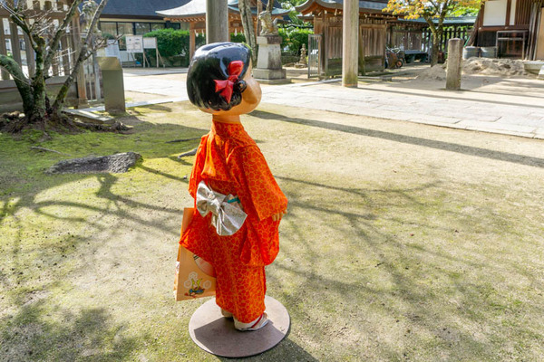 四條畷神社紅葉-21110124